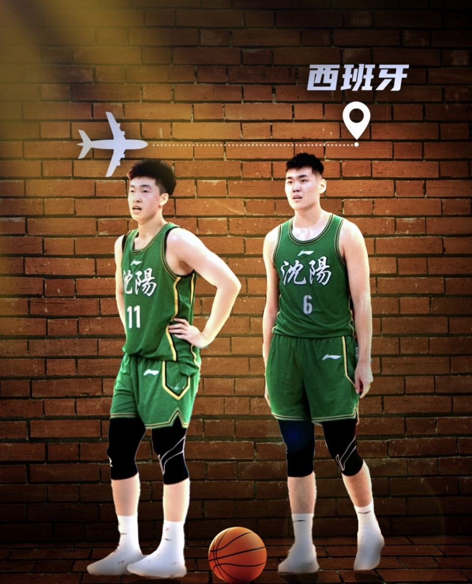 是最终的归