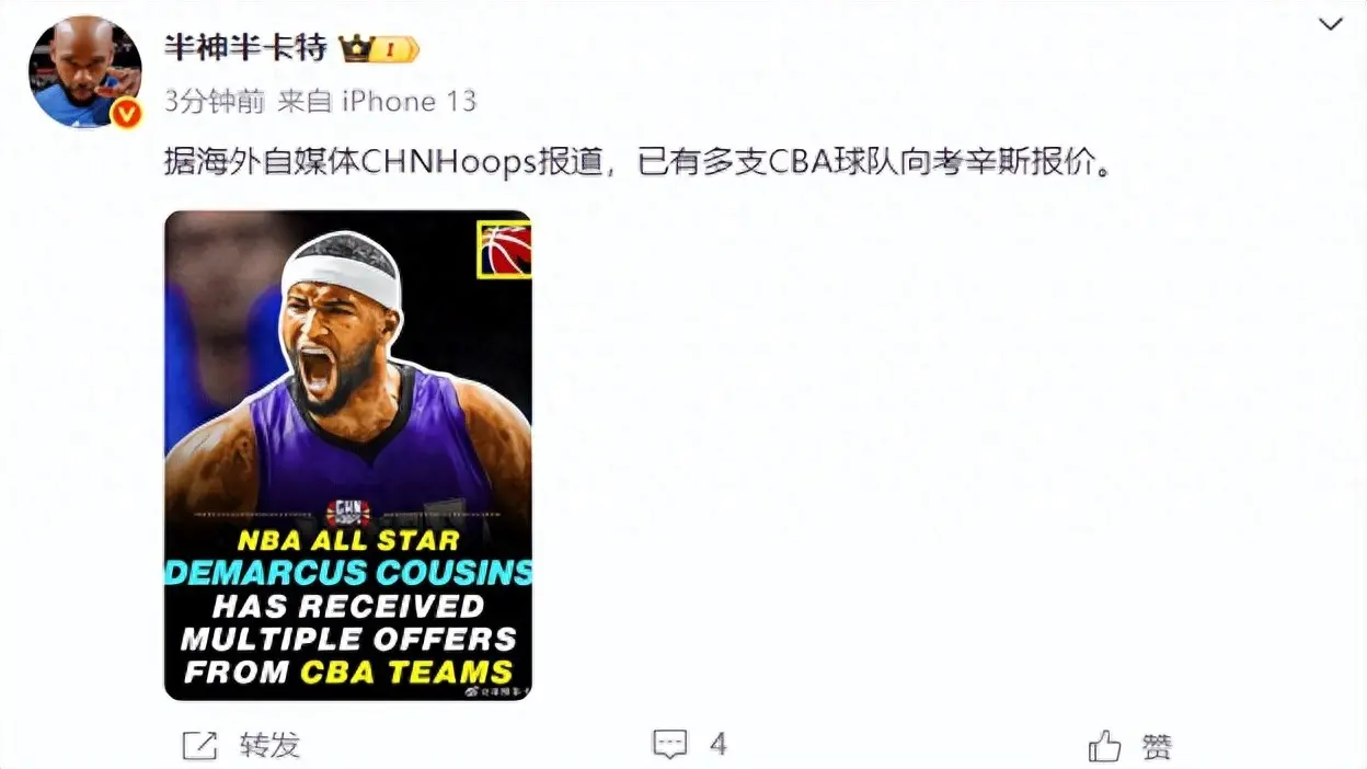 野球, 业精神并不