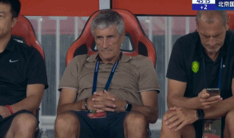 中超前四水, 关尹则认为 中超前四水, 关尹则认为