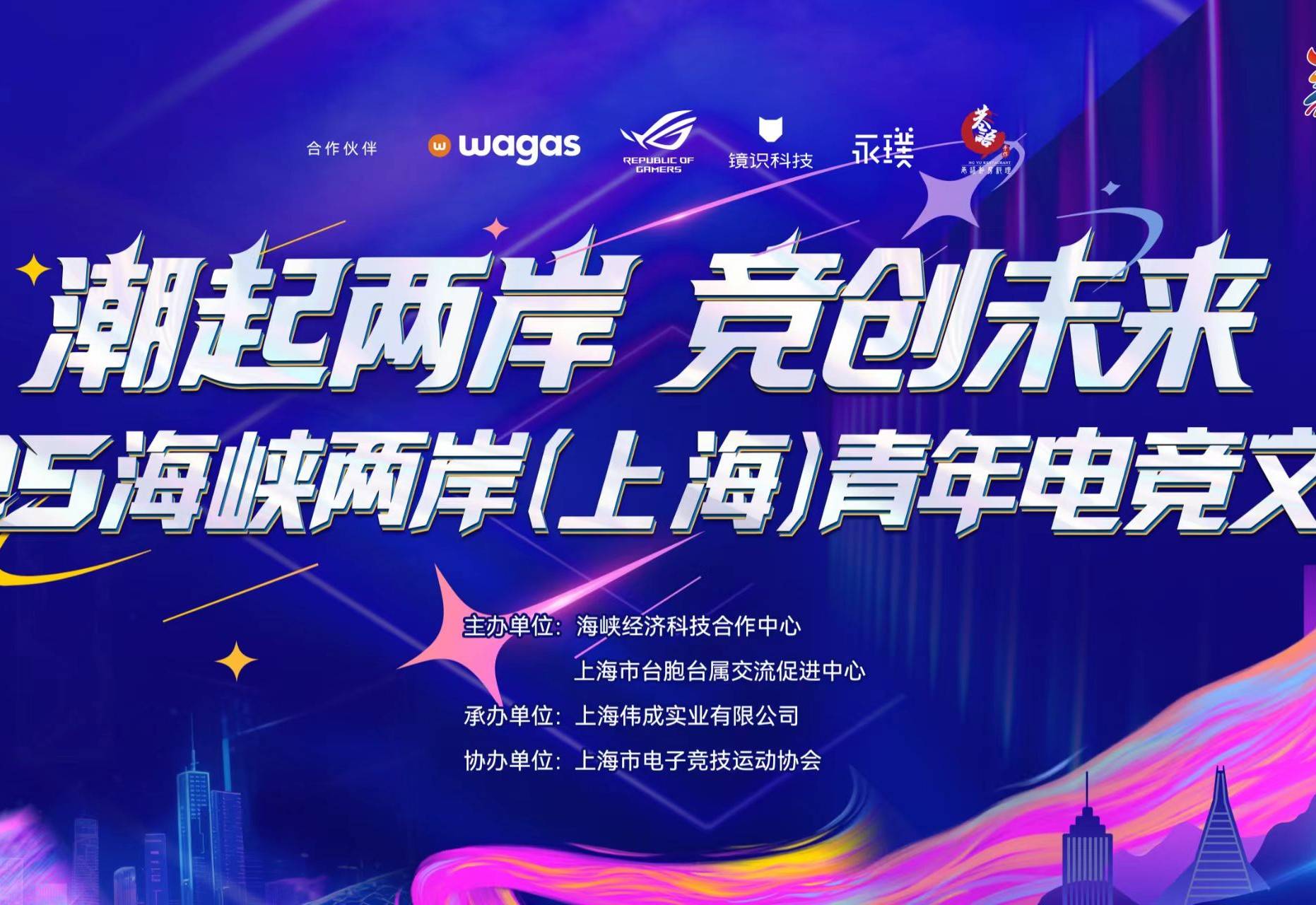 MD平台R, 演绎属于新