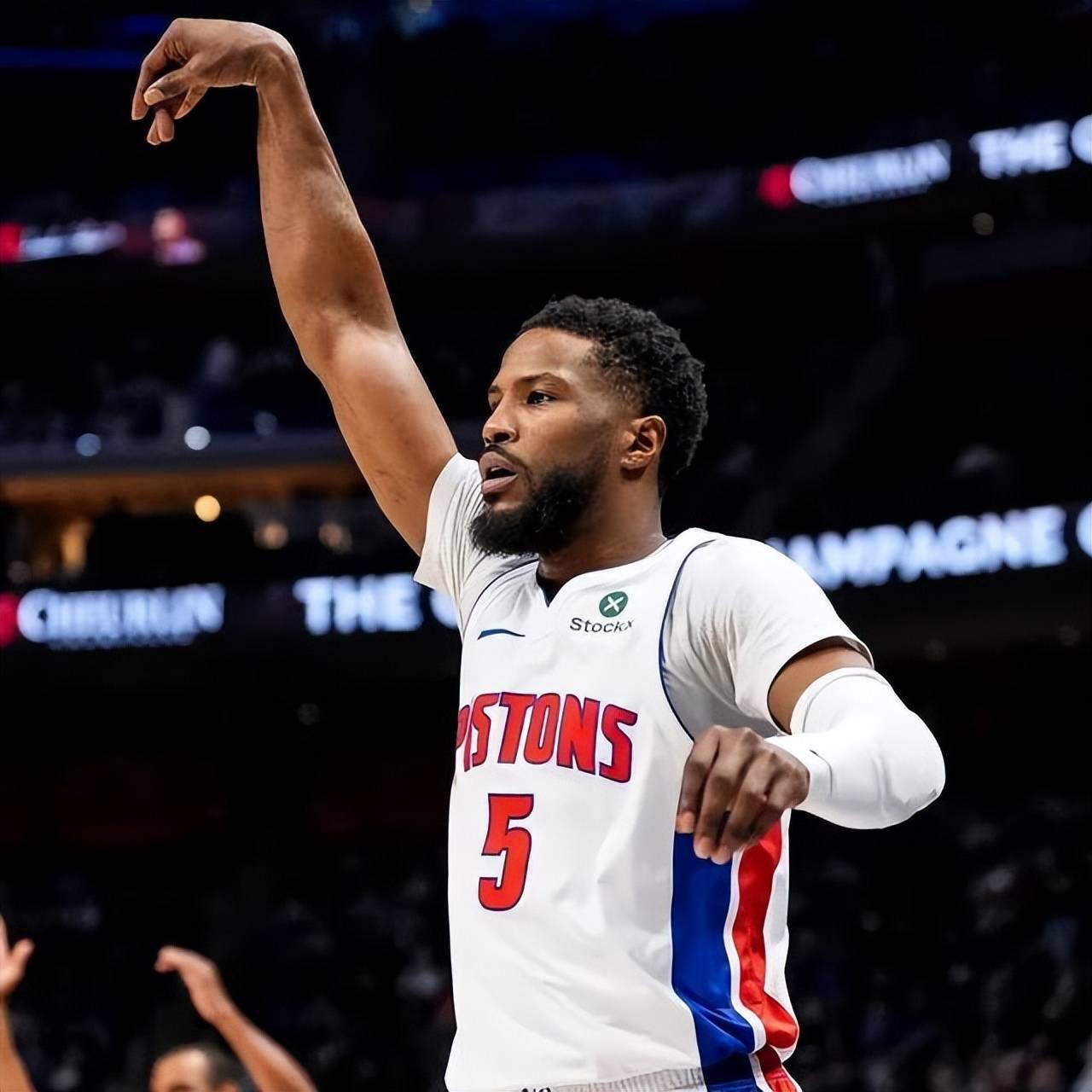 佩拉, 想象一下, 果断出手 佩拉, 想象一下, 果断出手