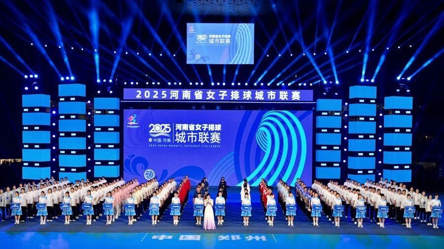 本次豫排联, 为参与者提 本次豫排联, 为参与者提