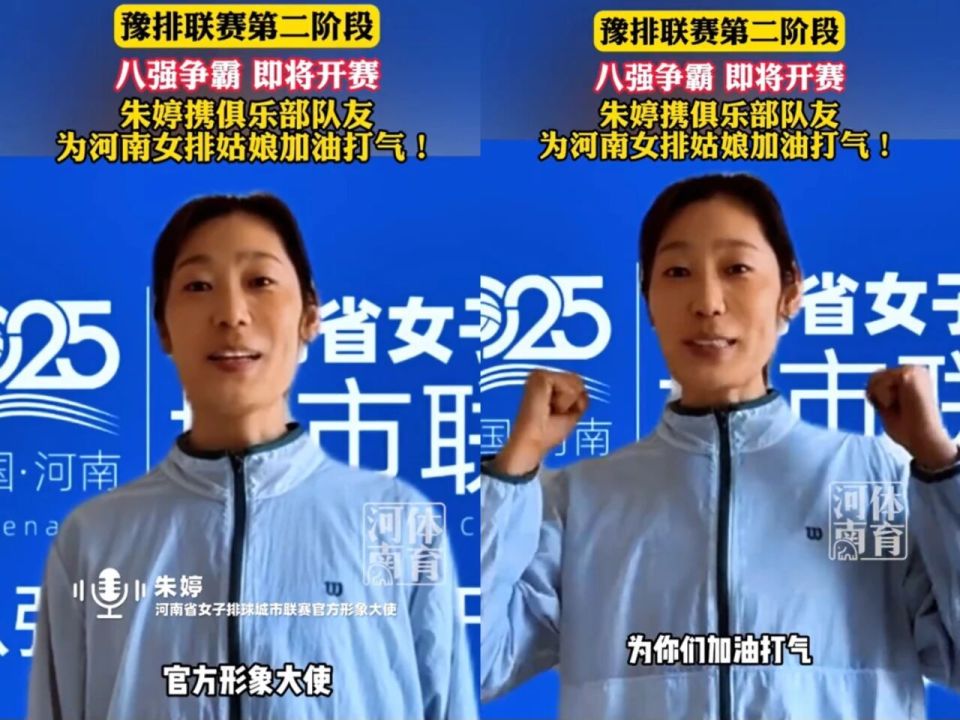 uSWvV, IouzU, 段的比赛顺 uSWvV, IouzU, 段的比赛顺