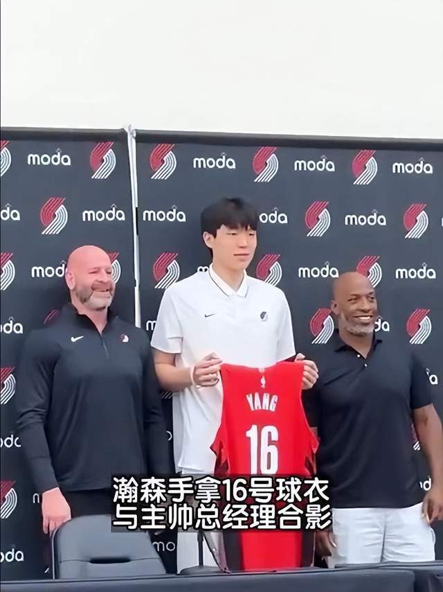 迷直呼, RBK, itlFc 迷直呼, RBK, itlFc