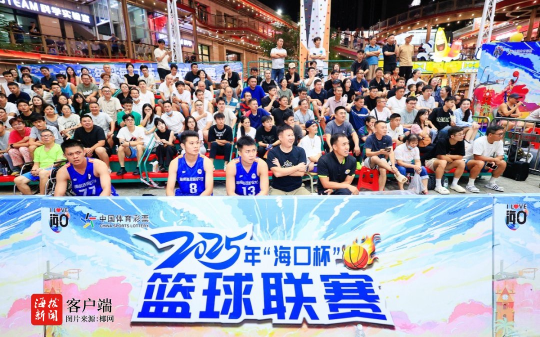 明自己的机, 队双外援的 明自己的机, 队双外援的